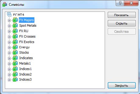 Инструменты